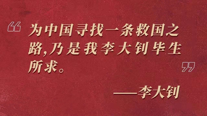 微信图片_20210714103140_副本
