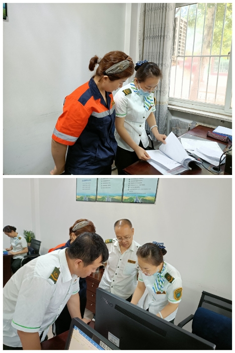 IMG20210721104439_副本 IMG20210721104439_副本