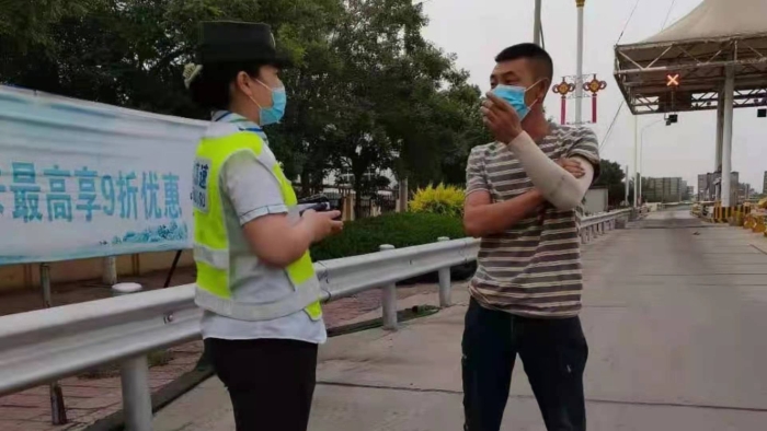 微信图片_20210721131308