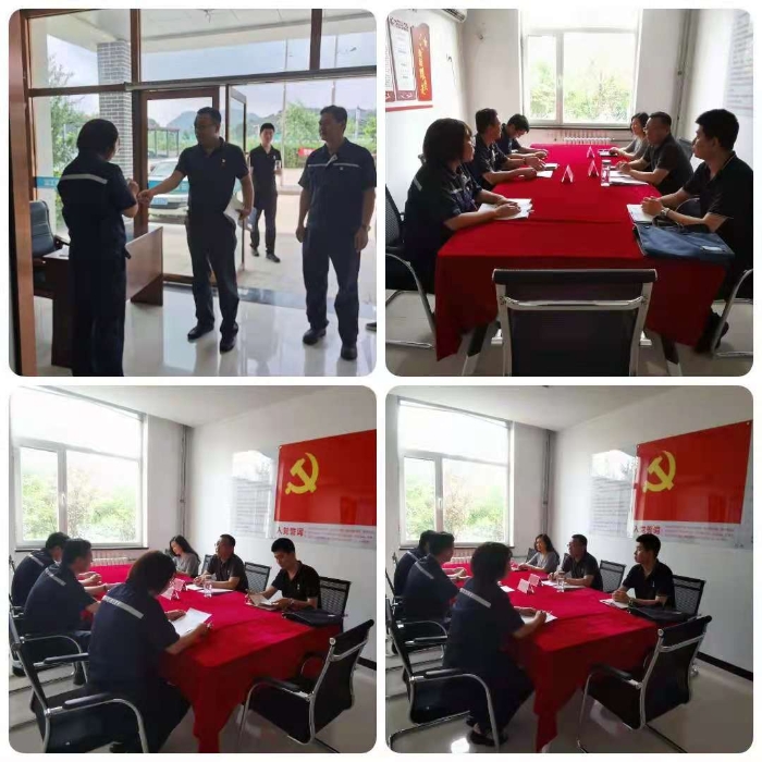 微信图片_20210721155509