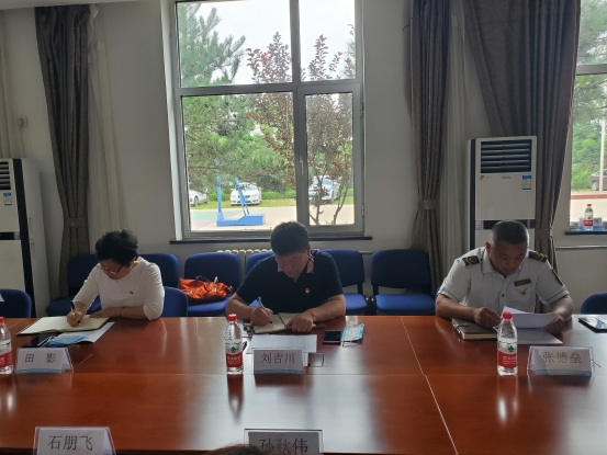 抚宁北收费站党支部召开“学党史、悟思想、办实事、开新局”专题组织生活会3