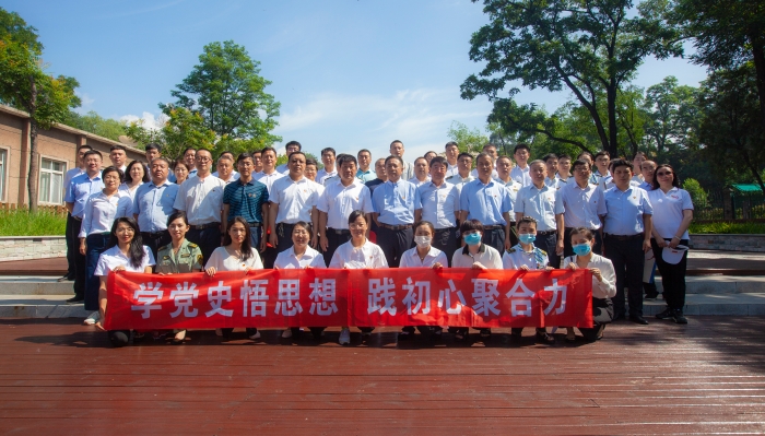 学党史 悟思想 践初心 聚合力--承秦分公司组织党员参观秦皇岛港口博物馆1