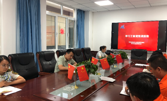 WeChat Image_20210722171901
