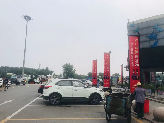 mmexport1627116433741