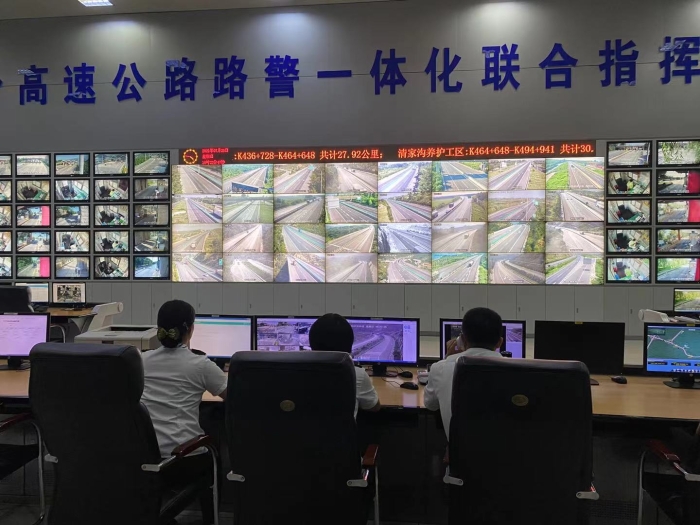 微信图片_20210725212700