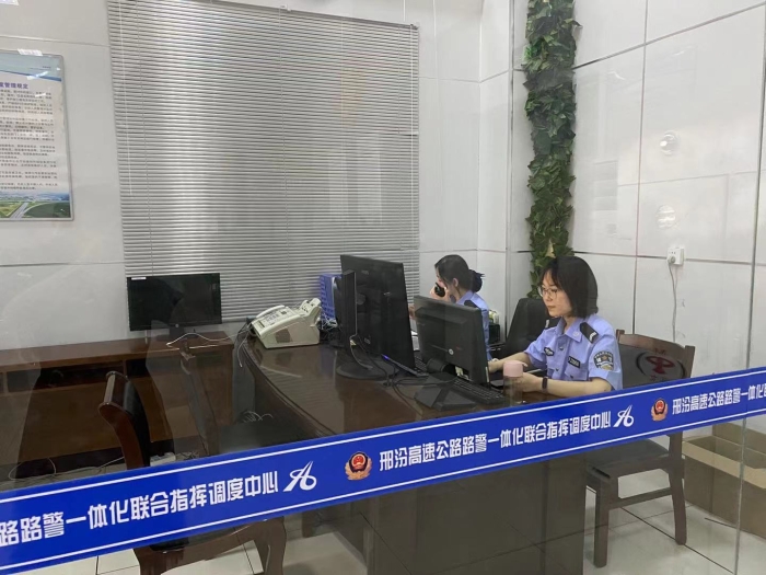 微信图片_20210725212707
