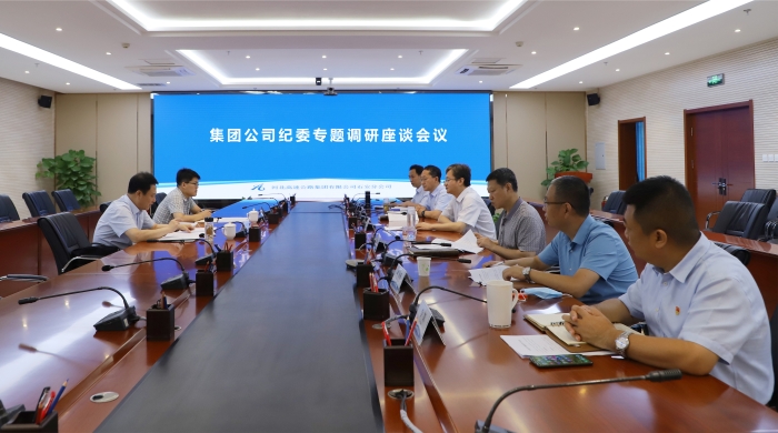 修改后