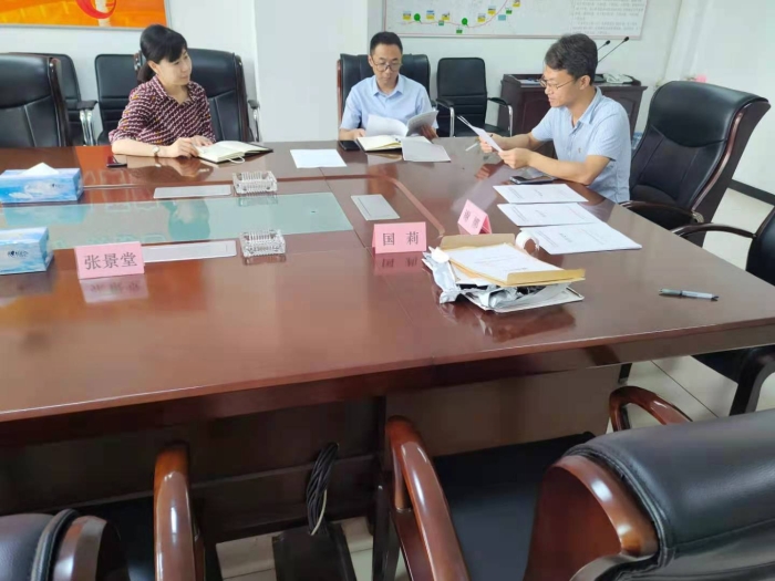微信图片_20210726113747