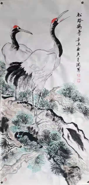 c7001015e39162606985f6c4d37cb33