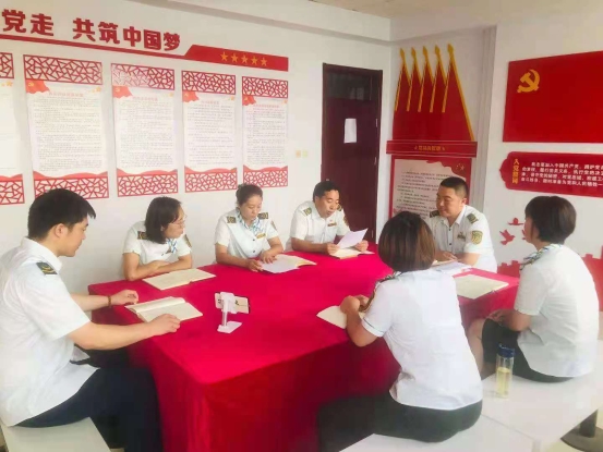 微信图片_20210726205756