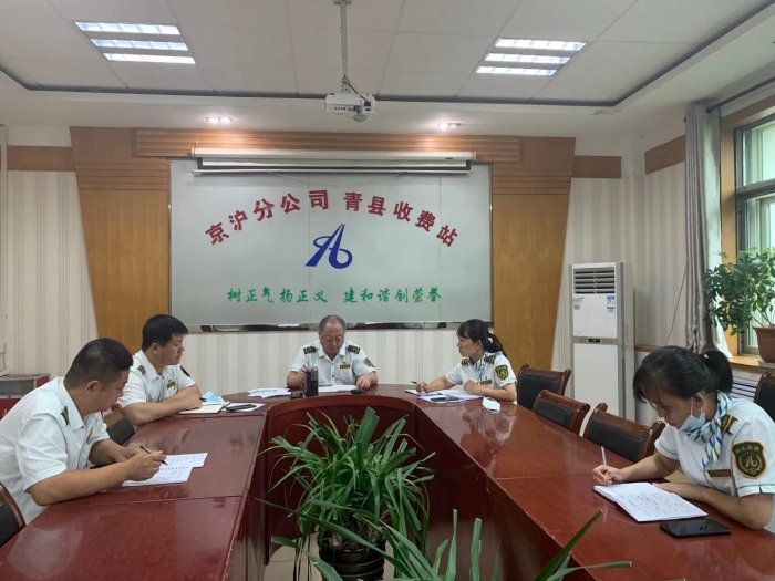 微信图片_20210728124650