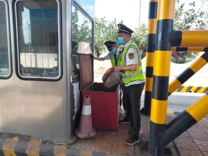 微信图片_20210728172725