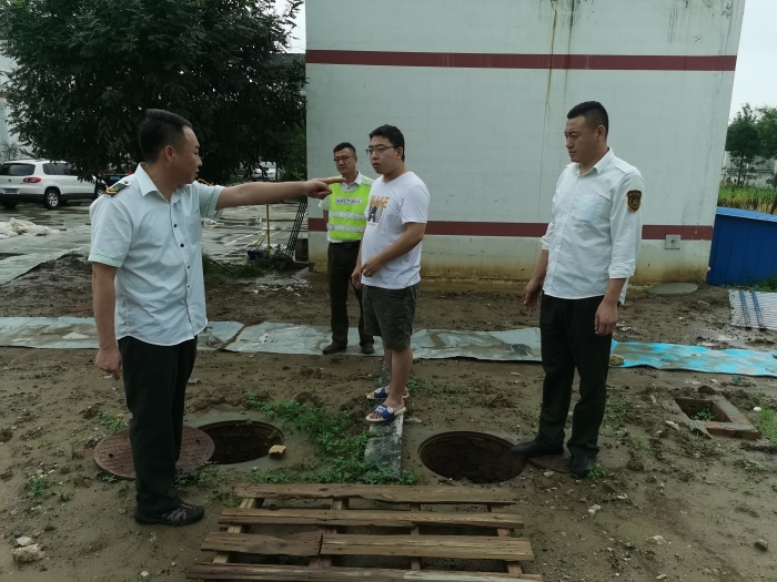 微信图片_20210729085609