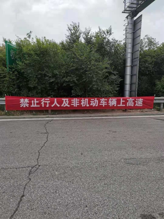 微信图片_20210729130047