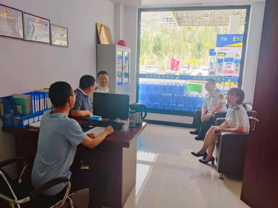 微信图片_20210729155827