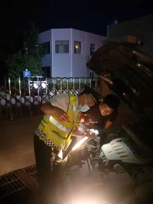 微信图片_20210729164012 微信图片_20210729164012