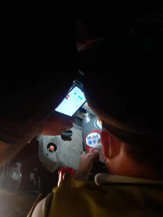 微信图片_20210729164008 微信图片_20210729164008