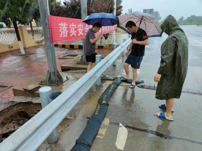 微信图片_20210729192547