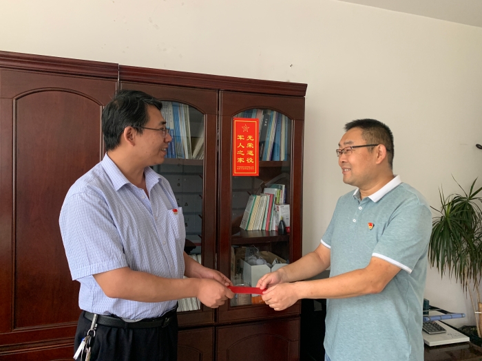 微信图片_20210730094322