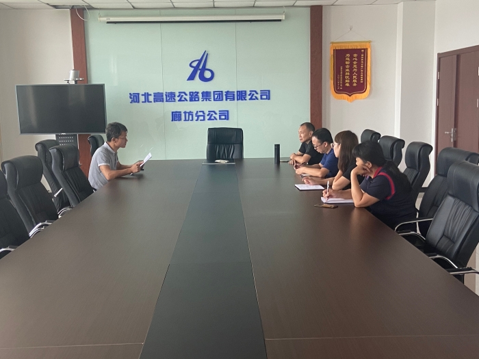微信图片_20210730114507 微信图片_20210730114507
