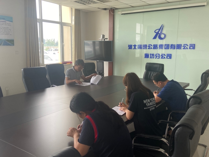 微信图片_20210730114516 微信图片_20210730114516