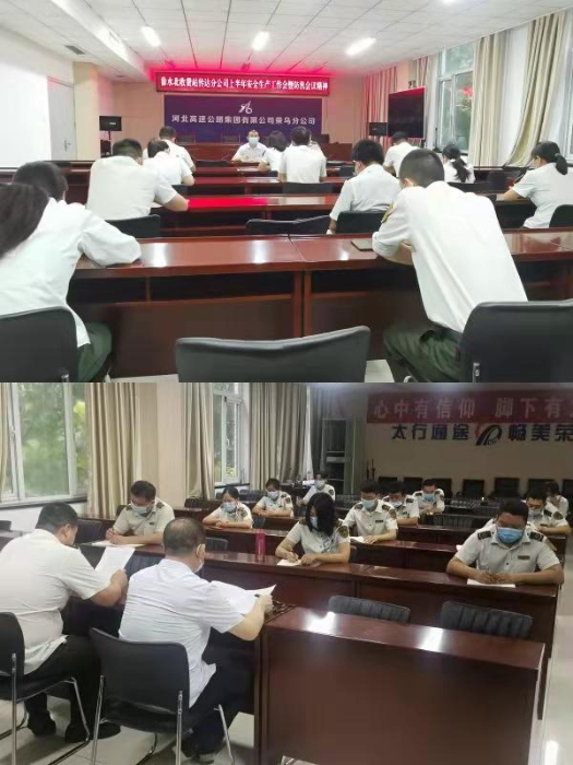 微信图片_20210730150455