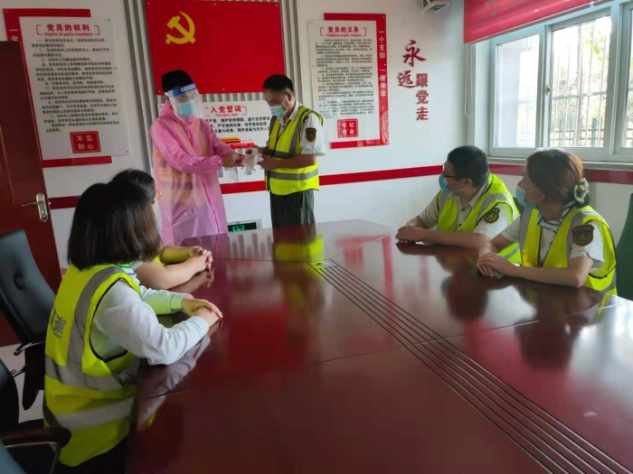 微信图片_20210730211220