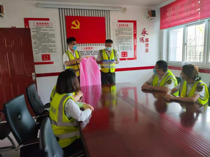 微信图片_20210730211210