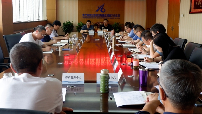 微信图片_20210803152236