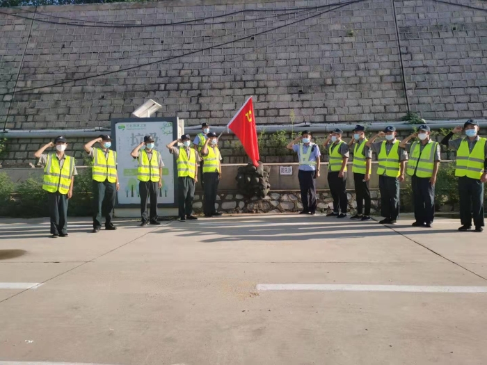 微信图片_20210803173758