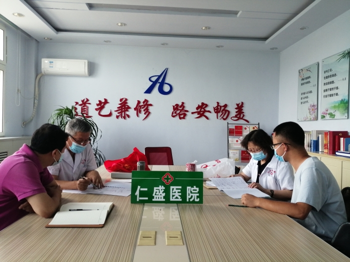 微信图片_20210804102053
