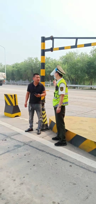 微信图片_20210802103624