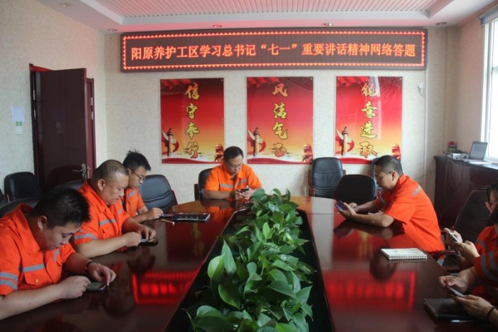 微信图片_20210804153831