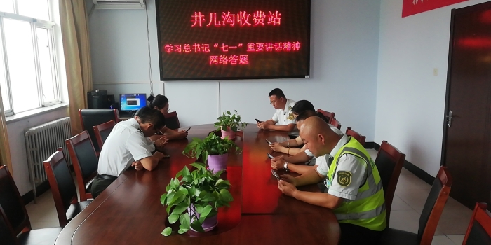 微信图片_20210804153836