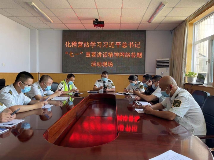 微信图片_20210804100223