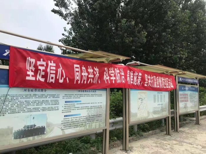 微信图片_20210804164344