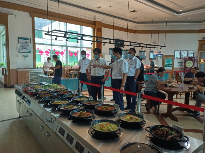 微信图片_20210805153617