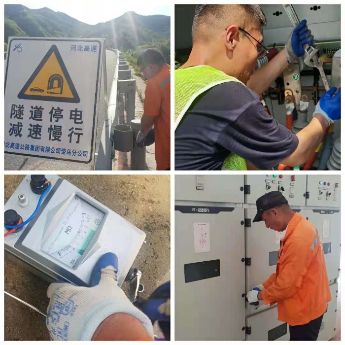 微信图片_20210805171221