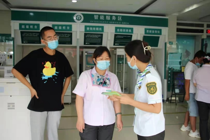 f73aaee4014a289a89f51ece82c3e51