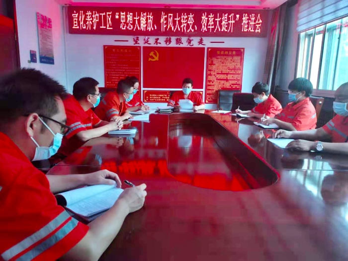 微信图片_20210805173114