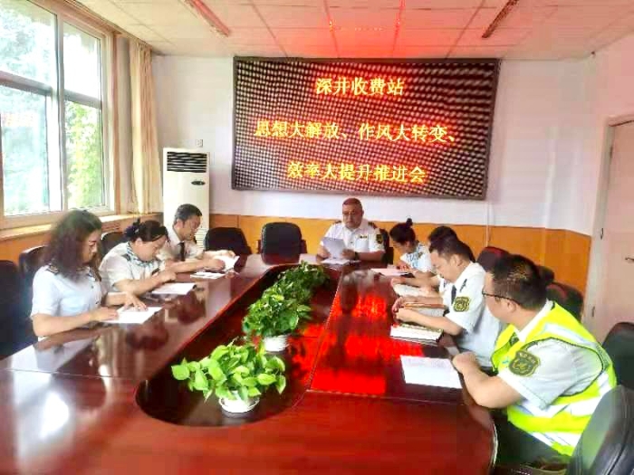 微信图片_20210805173243