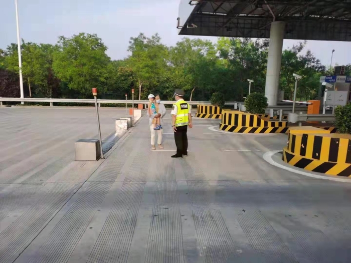 微信图片_20210806085000