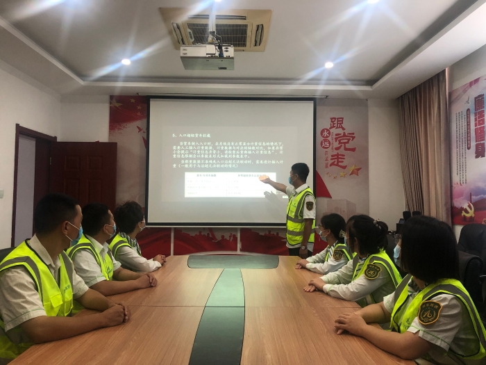 微信图片_20210805165633