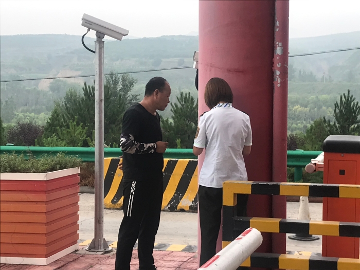 微信图片_20210806100750