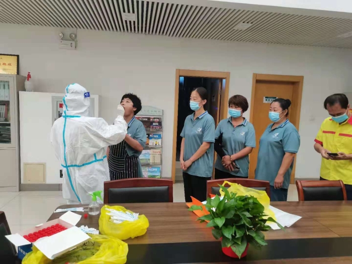 微信图片_20210806172817
