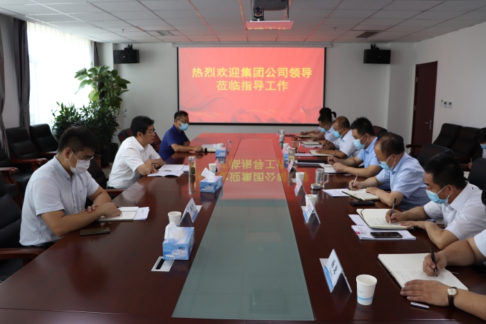 微信图片_20210807133734