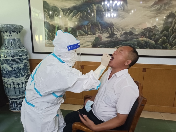 微信图片_20210808202714