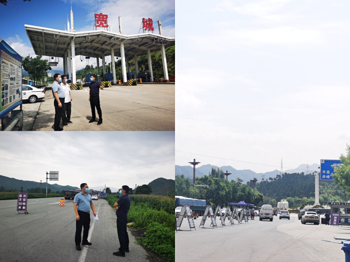 微信图片_20210809205325