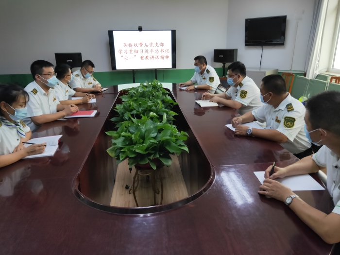 微信图片_20210811113646