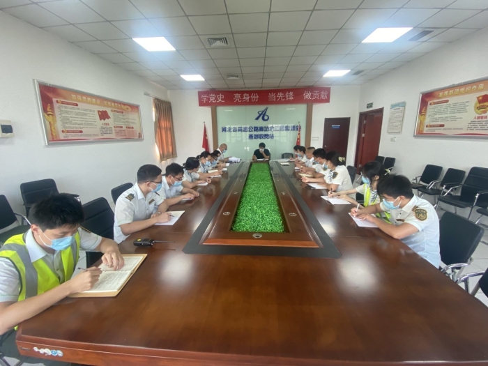 防疫专题会议照片